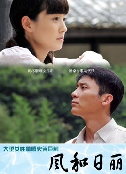 桃小沫沫酱 &#8211; 人工智障爱酱[68P/510MB]